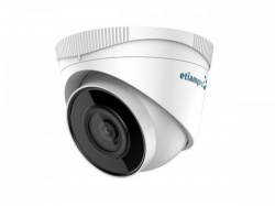 ip-netwerkcamera - vast netwerk - dome - 4 mp - wit - ecamip102